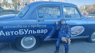 Гуляем по Тюмени дорога на Автовокзал