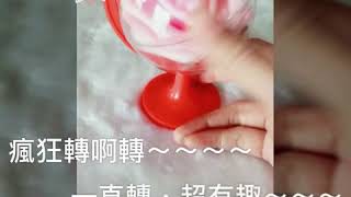 東琳屋 瘋狂旋轉 地球儀 超狂小禮物😂😂😂