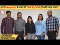 एक सफल Home Buyer ही बता सकता है घर कैसे खरीदना है | SaudaGhar Customer Interaction 2020