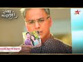Ruhi ka sach aaya Manish ke saamne! | Ep.4415 |Highlights|Yeh Rishta Kya Kehlata Hai|Mon-Sun |9:30PM