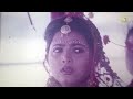 Premer Somadhi Venge | প্রেমের সমাধি ভেঙে | Bapparaj & Shabnaz | Premer Somadhi | Sad Song