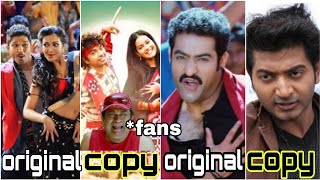 original vs copiedsong|other languages copysongsfrom south#copysongs troll#remake songs|bengalisongs