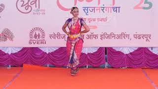 SVERI Pandharpur \u0026 PAH Solapur University Youth Festival 2023