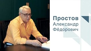 Экономика России: глобализация, инновационность, инвестиции, интеграции, устойчивость