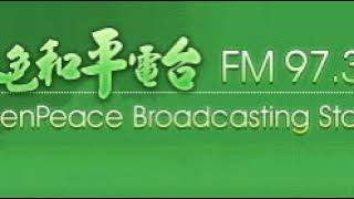 20200904莓莓新聞爆米香 (2/2)─專訪《今周刊》朱晉輝