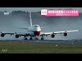 【緊迫の瞬間】旅客機エンジンから“炎”