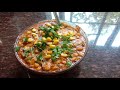 corn and capsicum punjabi sabzi कोर्न व कॅप्सिकम ची जैन पंजाबी भाजी no onion no garlic recipe