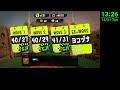 【スプラトゥーン3 サーモンラン】「いちにんまえ」からカンストまで目指す