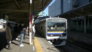 209系 成田線 普通千葉行 成田駅到着