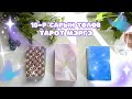 2024 оны 10-р сарын төлөв байдал тарот мэргэ | Ерөнхий, карьер, хайр