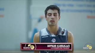 Giorgi Kavtaradze - Press Conference