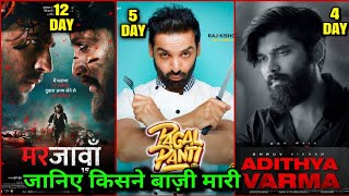 Box Office Collection, Pagalpanti Collection, Marjaavaan Collection, Adithya Verma Movie Collection,