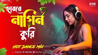 Hay Re Nagin Guri - DJMix | Hot Dance Mix | Bin Bala Re Dj Song | Hay Re Nagin Guri 2025 DjGan