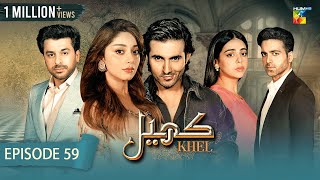 Khel - Episode 59 - [ Alizeh Shah - Shehroz Sabzwari - Yashma Gill ] - 2nd October 2023 - HUM TV