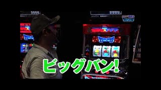 ユニバＴＶ2　#101