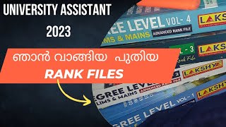 How to  I prepare for University Assistant 2023* Lakshya Degree level Rank files my review *