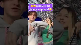 мой тгк: «это алиса закон!» #dance #переписка #юмор