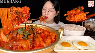 🔥Pork and Kimchi Jjigae | KOREANFOOD MUKBANG ASMR