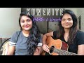 Kuweniye/කුවේණී (Cover) - Pabathi Gayana | Kavindi Kulasena