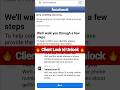 Client's Facebook Lock Id Unlock #facebook #unlock #shorts