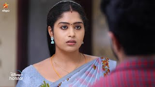 Muthazhagu | 26th to 29th April 2023 - Promo