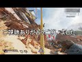 【apex legends】padでハイジャンプがボタン１つで自動でできる設定を解説。超簡単　steam限定