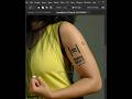 Easy way to remove tattoo from skin easily using Photoshop!