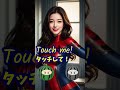 これがこう it s amazing vol2128 mcu spiderman ピタ止め ai美女