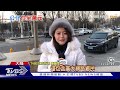 陸掀「玲娜貝兒」之亂 小狐狸玩偶網路喊價八倍｜十點不一樣20211222