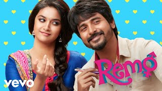 Remo Telugu - Kollagottey Video | Sivakarthikeyan | Anirudh