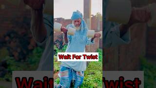 बुड्ढा लेकर ही मानेगा #funny #comedy #shirtvideo #funnyvideo #funnyshorts #comedyvideo