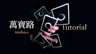 Cardistry Demo - Marlboro - By Afnaitey