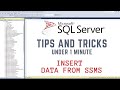 Fast way to INSERT DATA INTO TABLES #sql #ssms #database #sqlserver #dba #data #programming #it