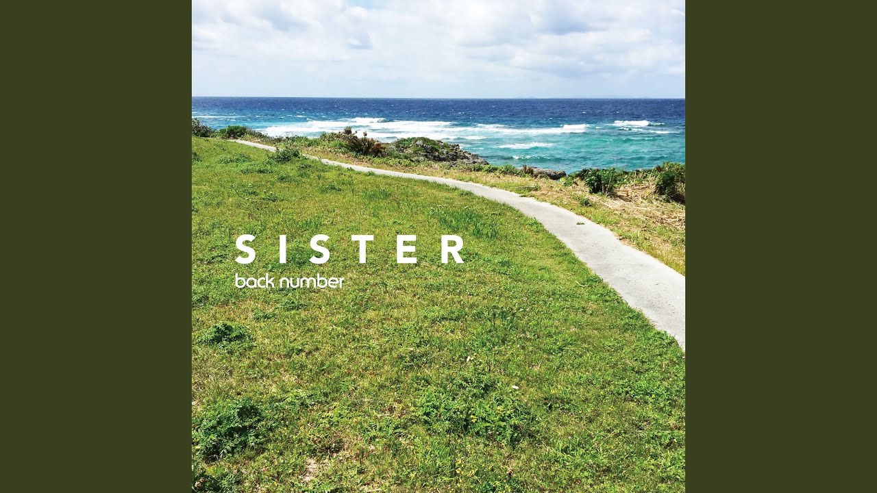 Sister Youtube Music