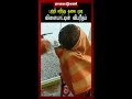 பற்றி எரிந்த தலை முடி...விளையாட்டின் விபரீதம் maalaimalar