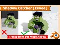 Blender Tutorial : Shadow Catcher in Blender 3
