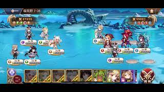 【ドラゴンとガールズ交響曲】第7章 極荒野(7-36)で格上撃破‼️【ドラガルズ】プレイ動画