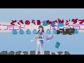 【電池切れ間近】少しだけ… 2018年8月17日 live