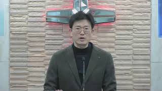 청주백양교회 금요예배 사도행전 성령에서 성령으로 (2025.1.10.금)