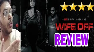 WIFE OFF REVIEW | WIFE OFF MOVIE REVIEW | WIFE OFF PUBLIC REACTION | ETV SHORT FILM WEB SERIES 🔥