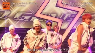 【CDTVライブライブ】 THE RAMPAGE「24karats GOLD GENESIS」CDTVライブ2時間スペシャル 2024年8月5日