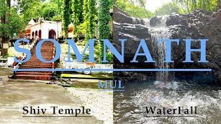 Somnath-Shiv Temple \u0026 Waterfall ! Mul ! Chandrapur ! Ganesh UMR !#Vlog