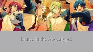 【ES!!】Dance in the Apocalypse【パート分け】