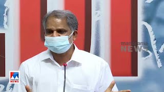 നർക്കോട്ടിക് ജിഹാദ് വിവാദത്തിൽ ചര്‍ച്ചകള്‍ അവസാനിപ്പിച്ച് ഇടതുമുന്നണി ​| Narcotic jihad