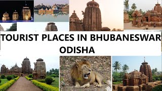 Tourist Places In  Bhubaneswar Odisha | 15, भुवनेश्वर ओडिशा  में घूमने की जगहें ,अवश्य देखें  ❤️🤗 |