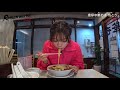 【注目の若手女優】工藤美桜が絶品ラーメンを食す！佐とう（名古屋市中区）【名古屋ramen with me】