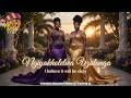 Ngiyakholelwa Uzolunga ' Makhadzi x Master KG x Nkosazana Daughter & Kharishma | Trending Amapiano