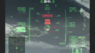 Mission 20(3/3) ACE COMBAT 5 機銃縛り(machine gun only)