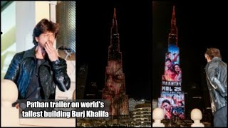 wow | Pathaan Take Over The Burj Khalifa | Shah Rukh Khan | Siddharth Anand | In Cinemas on 25th Jan