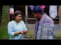 বউয়ের ভুল । বাংলা ফানি ভিডিও | Comedy Video |  Bangla Comedy Natok | Funny Video 2024 । Rubel